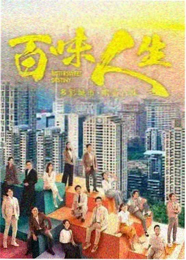 2026日剧 悬疑经典